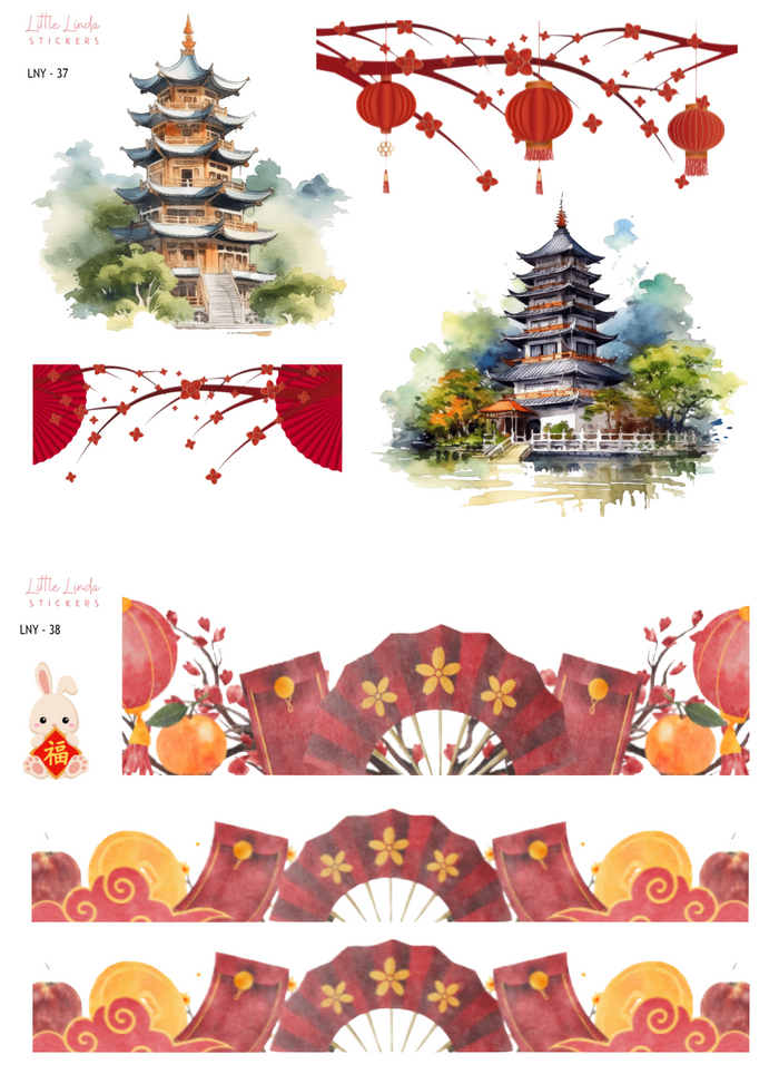 Lunar New Year Deco | 37 - 38